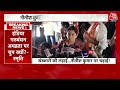 Nitish Kumar Assembly Speech : Patna से Delhi तक नीतीश के इस्तीफे की मांग | BJP-JDU | Aaj Tak LIVE  - 00:00 min - News - Video