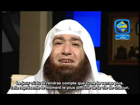 Belmostafa Vidéos Islamiques