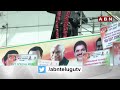 🔴LIVE : షర్మిల ధర్నా ఏపీ భవన్ లో ఉద్రిక్తత | Ys Sharmila Dharna At Delhi AP Bhavan | ABN Telugu  - 05:31:33 min - News - Video