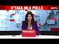 Karnataka News | Congress Faces Heat Over Alleged Irregularities In Karnataka MLAs 2023 Win  - 02:05 min - News - Video