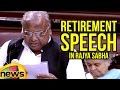 MP V Hanumantha Rao's Retirement Speech In Rajya Sabha Turns Hilarious