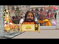 Ayodhya Ram Mandir LIVE: रामलला के पहले दर्शन...पहली आरती, भक्तों की जबरदस्त भीड़ | Ram Mandir  - 02:12:10 min - News - Video