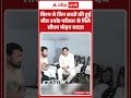 Coldrif Cough Syrup से जिन बच्चों की हुई मौत उनके परिवार से मिले CM Mohan Yadav  - 02:10 min - News - Video
