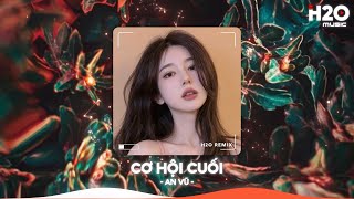 NHẠC REMIX TIKTOK HOT TREND 2025 - BXH Nhạc Trẻ Remix Hay Nhất Hiện Nay🎼Top 25 Remix Thịnh Hành
