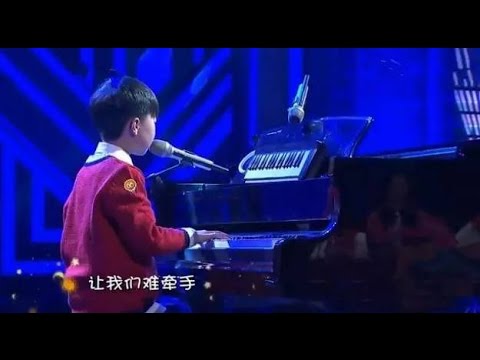 11岁男孩自弹自唱贝加尔湖畔 《音乐大师课》小才子王奕程
