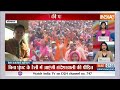 PM Modi Visit SandeshKhali: संदेशखाली पीड़ित का दर्द ममता ने नकारा, मोदी सुनेंगे ! PM Modi | Mamata  - 03:21 min - News - Video