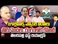 జూబ్లీహిల్స్ ఎన్నికలు..రంగంలోకి కేసీఆర్ | Telakapalli Ravi on Jubilee Hills By Election | KCR | BRS