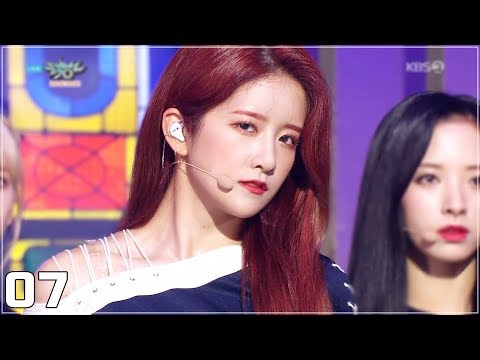 우주소녀(WJSN) - 부탁해(Save Me, Save You) 교차편집(Stage Mix)