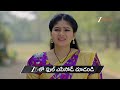 Gundamma Katha | Ep - 2311 | Preview | Jan 15 2026 | Zee Telugu