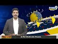 డిప్యూటీ సీఎం పవన్ కళ్యాణ్ వారాహి అమ్మవారి దీక్ష | Deputy CM Pawan Kalyan | Prime9 News  - 03:07 min - News - Video