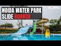 World Of Wonder Noida Water Park | 25-Year-Old Youth Tragically Dies After Water Slide Ride in Noida