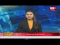 చేవెళ్లలో బీజేపీ గెలుపు ఖాయం..ధీమా వ్యక్తం చేసిన కొండా విశ్వేశ్వర్ రెడ్డి |  Konda Vishweshwar Reddy  - 02:55 min - News - Video
