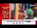 Patna के Gandhi मैदान में महागठबंधन की ‘Jan Vishwas Rally’, ये नेता होंगे शामिल | NDTV India  - 04:32 min - News - Video