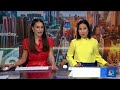 Harris calls Bidens decision to run for re-election recklessness in memoir - 03:33 min - News - Video