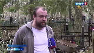 Благоустройство памятников в Ивановском районе