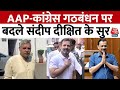 Delhi में AAP के साथ गठबंधन पर बोले Congress नेता Sandeep Dikshit| Lok Sabha Election | Aaj Tak News