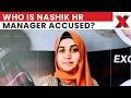 Who Is the HR Manager Accused in Nashik IT Harassment Case Explained? | Nashik Case