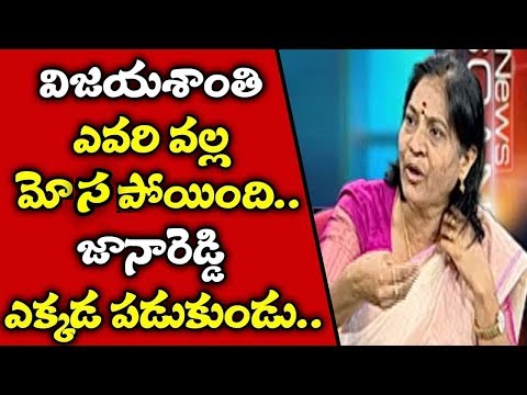 KCR deceived Vijayashanthi, A Narendra: Indira Shoban KCR deceived Vijayashanthi, A Narendra: Indira Shoban