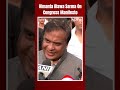 Manifesto Of Congress | It Is Not For Elections In Bharat But For Pak: Himanta Sarma