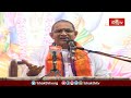 పార్వతిదేవితో పరమేశ్వరుడు చెప్పిన మాటలు భాగవతంలో ఇలా వర్ణించారు| Bhagavatha Kathamrutham | BhakthiTV  - 04:49 min - News - Video