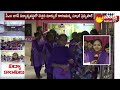 Marikavalasa Gurukulam School Students Got Top Ranks in JEE Mains | CM Jagan |@SakshiTV  - 04:13 min - News - Video