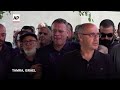 Funeral held in Tamra for four Israelis killed in Iran missile attack  - 00:46 min - News - Video