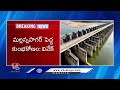 Minister Vivek Venkataswamy Strongly States Kaleshwaram As Failed Project | V6 News - 01:44 min - News - Video