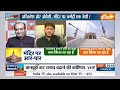 Sudhanshu Trivedi VS Waris Pathan Debate LIVE: सुधांशु त्रिवेदी और वारिस पठान की भयंकर बहस  - 02:52:51 min - News - Video