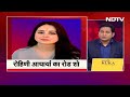Bihar Politics: RJD उम्मीदवार Rohini Acharya का सारण में Road Show | Lalu Prasad Yadav | Elections  - 01:31 min - News - Video