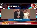 1PM Headlines | Latest Telugu News Updates| 99TV