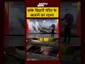Syed Suhail | Bharat Ki Baat Batata Hoon | Banke Bihari Mandir के खजाने का रहस्य | #shorts