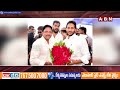 INSIDE : వైసీపీ ని వెంటాడుతున్న ఓటమి భయం.. నెల్లూరు సిటీలో టీడీపీదే హవా | Ex Minister Narayana | ABN  - 06:19 min - News - Video