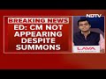Arvind Kejriwal ED Summon | Probe Agency Approaches Court After Arvind Kejriwal Skips 5th Summons  - 02:18 min - News - Video
