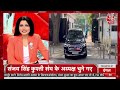 Dangal LIVE: क्या जांच एजेंसियों के पास Kejriwal के खिलाफ सबूत मिल चुके हैं? | AAP | Chitra Tripathi  - 05:03:45 min - News - Video