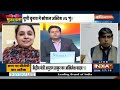 Muqabla | उत्तर प्रदेश के चुनाव में सोशल जस्टिस VS गुंडा फैक्टर में किसका रहेगा पलड़ा भारी ?  - 39:45 min - News - Video