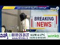 LIVE🔴: స్పెషల్ ఫ్లైట్ లో గన్నవరంకు పవన్.. అసెంబ్లీ సమావేశాలకు డిప్యూటీ సీఎం | Pawan Kalyan | Prime9  - 01:52:02 min - News - Video