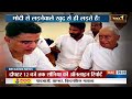 Rajasthan Politics: Congress अध्यक्ष बन Sonia Gandhi के रबर स्टांप नहीं बनेंगे Ashok Gehlot ?  - 05:24 min - News - Video