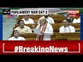 Amit Shah Says in LS: 3 LeT Terrorists Behind Pahalgam Attack Killed in Op Mahadev!  - 01:52 min - News - Video