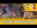 108 దివ్యదేశాలను చూడడానికి రెండు కళ్ళు సరిపోవు | Samatha Kumbh 2024 | Bhakthi TV