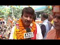 Lok Sabha Election: Manoj Tiwari Holds Mega Roadshow Ahead of Filing Nomination | News9