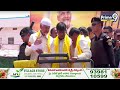 LIVE🔴-ఎమ్మిగనూరులో  బాబు సునామి  | Chandrababu Public Meeting #prajagalam | Prime9 News - 59:47 min - News - Video