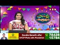 సుబ్బారావు ను చం*పింది ప్రభుత్వమే? | Buddha Venkanna SENSATIONL COMMENTS on YCP Govt | ABN Telugu  - 04:33 min - News - Video