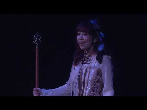 yucat ストーリー仕立てワンマンライブ2018 ダイジェスト