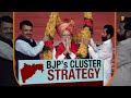 BJPs Strategic Moves: Cluster Approach for Maharashtra Lok Sabha Polls 2024 | The New9 Plus Show  - 09:40 min - News - Video