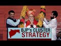BJPs Strategic Moves: Cluster Approach for Maharashtra Lok Sabha Polls 2024 | The New9 Plus Show