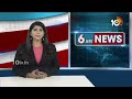 Urea Distribution Issue In Fertilizers Shop At Telangana | యూరియా కోసం రోడ్డెక్కిన రైతులు | 10TV  - 03:39 min - News - Video