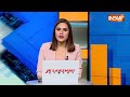 Breaking News: सीएम योगी ने कहा कि यूपी अब माफियाओं के आंतक से मुक्त हो गया है | Lokdsabha Election  - 01:16 min - News - Video