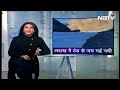 पहाड़ से मैदान तक कड़ाके की ठंड...Ladakh में जम गई सिंधु नदी | Hamaara Bharat  - 02:59 min - News - Video