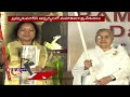 Cultural Programs In The Name Of Rameshwar Darshan At Hyderabad | V6 News  - 03:16 min - News - Video