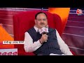 Loksabha Election 2024 Live: क्या 2024 में फिर चलेगा मोदी मैजिक ? | NDA Vs INDIA | Modi Vs Rahul  - 00:00 min - News - Video